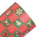 Christmas Reindeers Printed Faux Leather Sheets